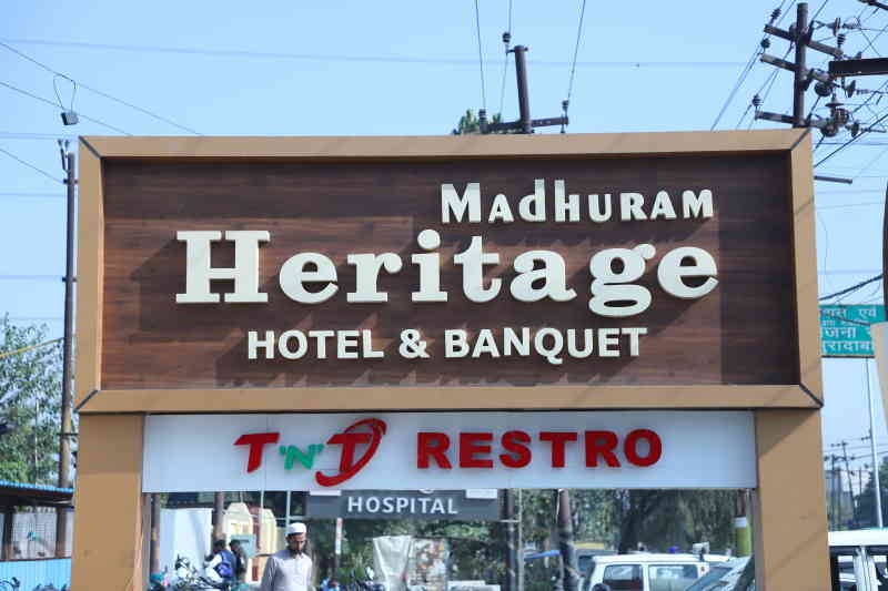 Madhuram Heritage