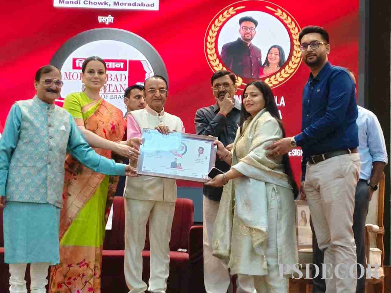 Crowning Excellence: PS Decor Founders Honoured with the Moradabad Ratan Award 2026 - A Grand Moment with Icons of India