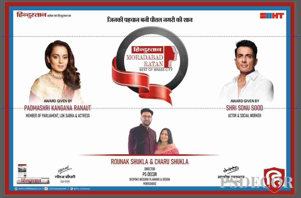 Crowning Excellence: PS Decor Founders Honoured with the Moradabad Ratan Award 2026 - Wedding decoration by PS Decor in India
