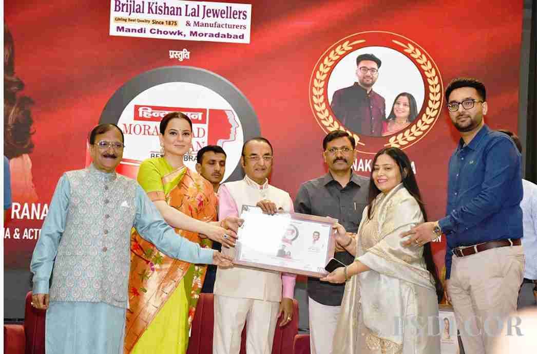 Crowning Excellence: PS Decor Founders Honoured with the Moradabad Ratan Award 2026 - A Celebration of Trust, Craft, and Commitment